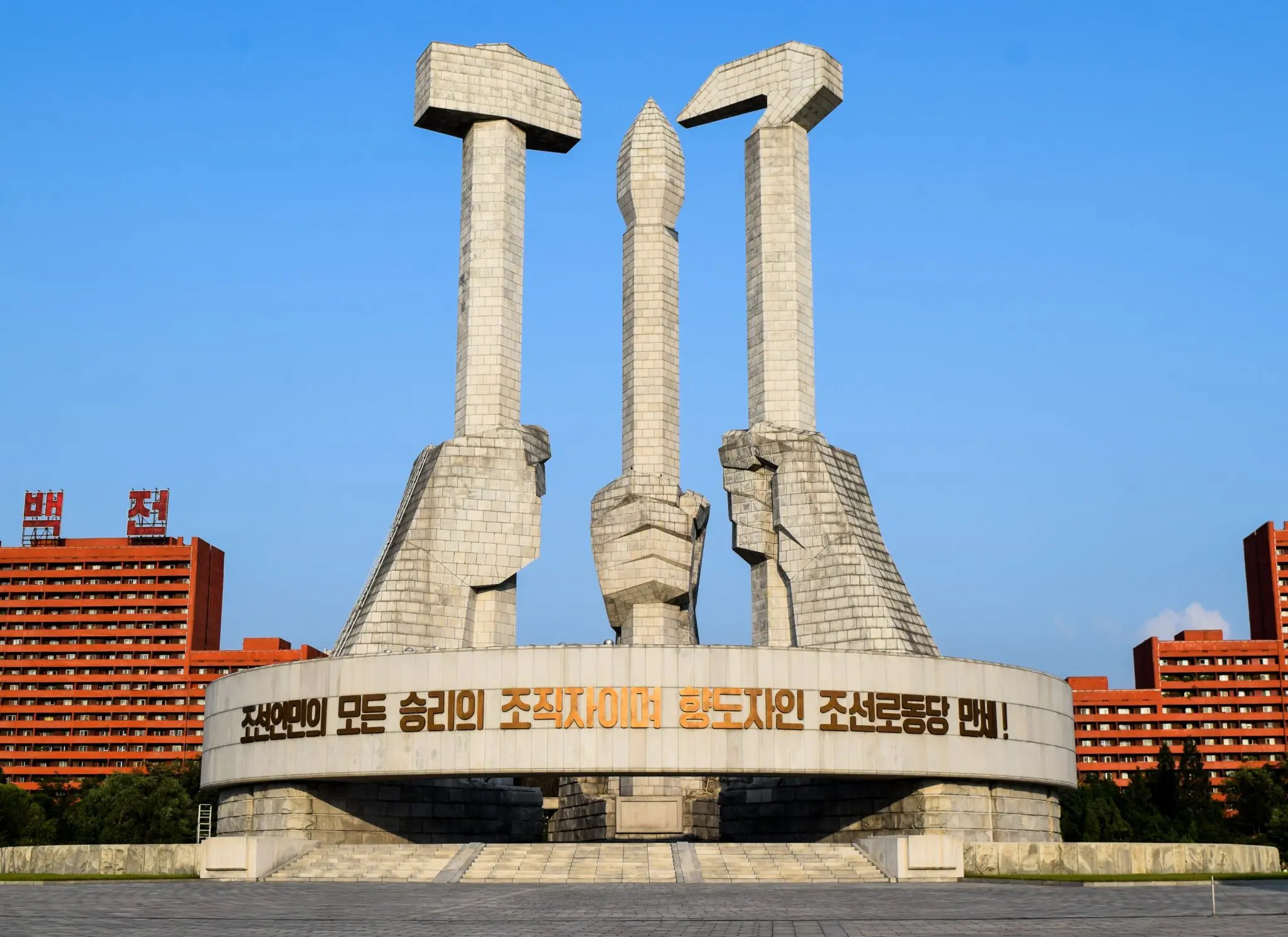 Coreea de Nord renunţă la cooperarea economică cu Seulul și invită ruşii să vină ca turiști
