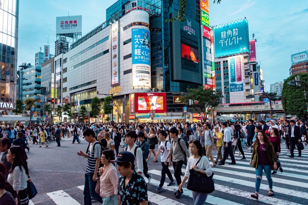Băncile japoneze îşi pregătesc angajaţii pentru dobânzi pozitive