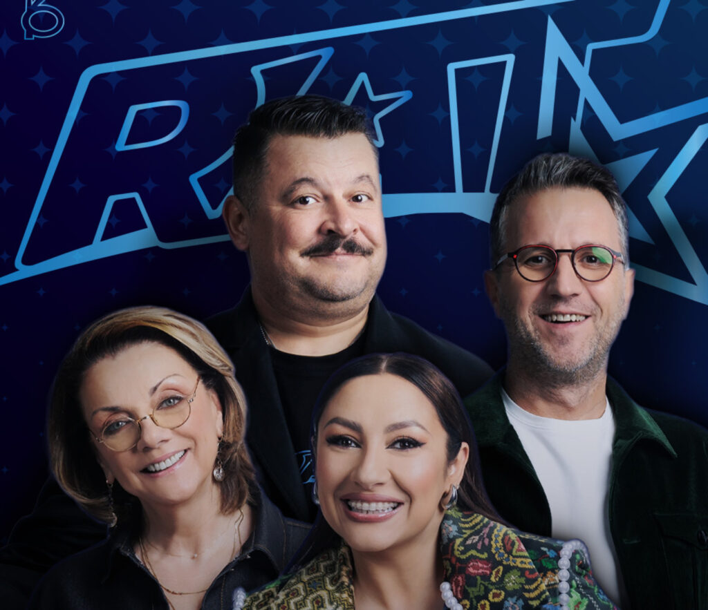 Românii au talent revine diseară cu o mare surpriza în juriu. Începe sezonul 16 al celui mai urmărit show de divertisment din România